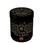 Arganoil Nuit au Sahara Ароматическая свеча Сандаловое дерево, 55 мл.