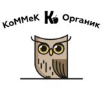 Коммек Органик