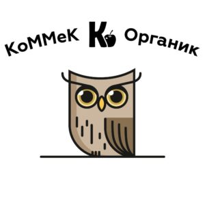 Коммек Органик